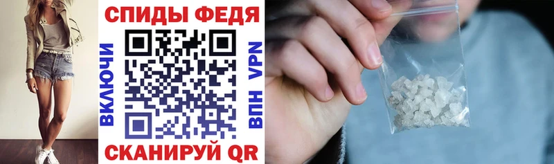 купить   Райчихинск  АМФ VHQ 