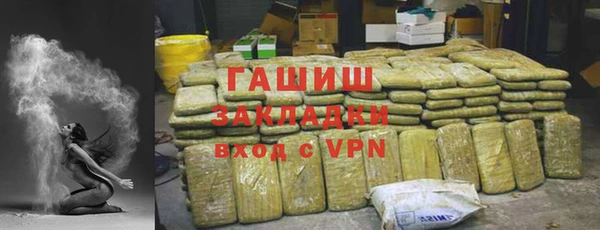 кристаллы Бикин