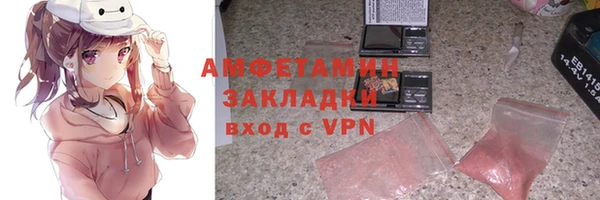 ECSTASY Медвежьегорск