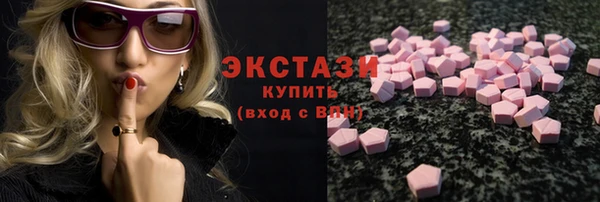 прущий лед Медногорск
