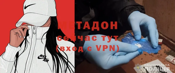 кристаллы Мегион