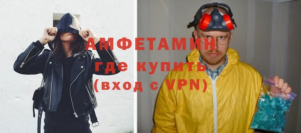 ECSTASY Медвежьегорск