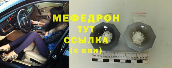 ECSTASY Медвежьегорск