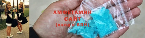 ECSTASY Медвежьегорск