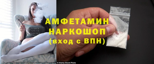 ECSTASY Медвежьегорск