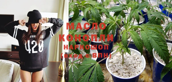 прущий лед Медногорск