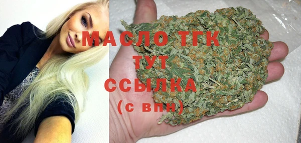 ECSTASY Медвежьегорск