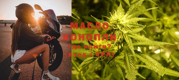 прущий лед Медногорск
