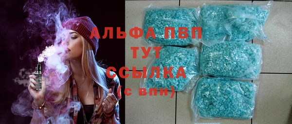 прущий лед Медногорск