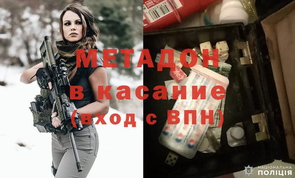 прущий лед Медногорск