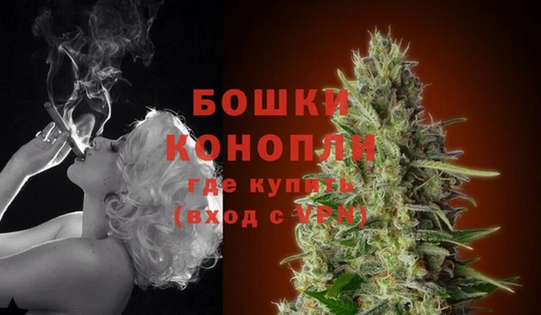 МДМА Михайловск