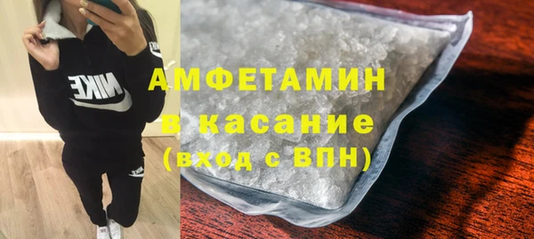 прущий лед Медногорск