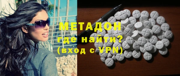 ECSTASY Медвежьегорск