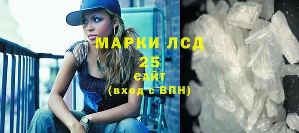 ECSTASY Медвежьегорск