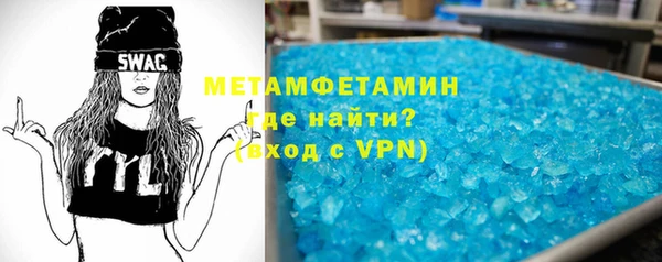 ECSTASY Медвежьегорск
