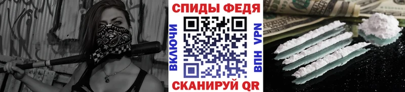 Первитин витя  Райчихинск 